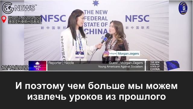 【АМФЕСТ 2022】