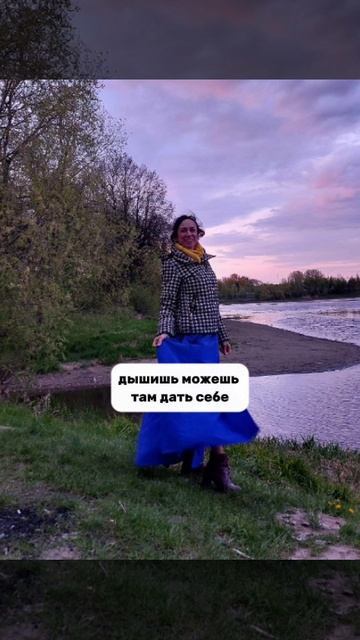 Ах, все пропало! Как быстро переключить мысли смотреть онлайн