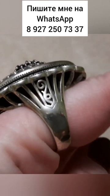 Гранат,оникс, марказиты смотреть онлайн