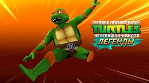 ТАНЦЫ—ШМАНЦЫ ► Черепашки-Ниндзя: Легенды [#84]