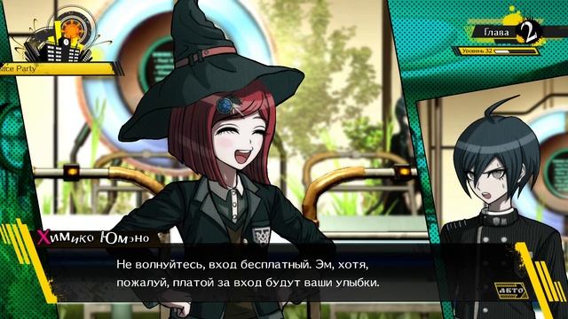 Danganronpa V3(№7)|ЧТО ЗА ЦИРК?|Прохождение без комментариев(RUS)|Глава 2 смотреть онлайн