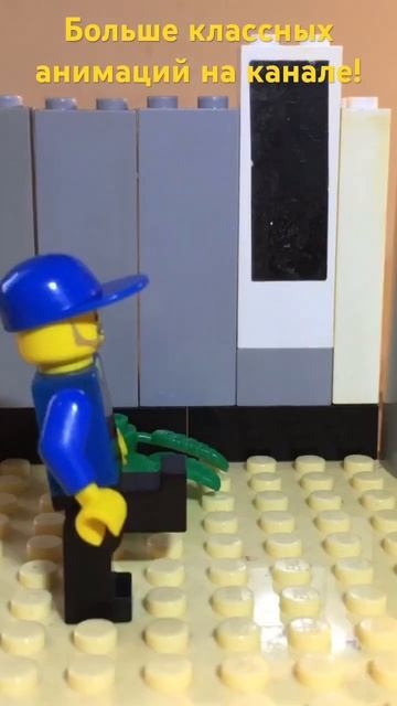 #animation #lego #лего #pirates #анимация #cartoon #юмор #legogeek31 #legoanimation #shorts #рек смотреть онлайн