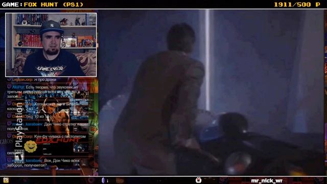 FOX HUNT ► PS1 ► ПРОХОЖДЕНИЕ ► ЧАСТЬ 3 смотреть онлайн