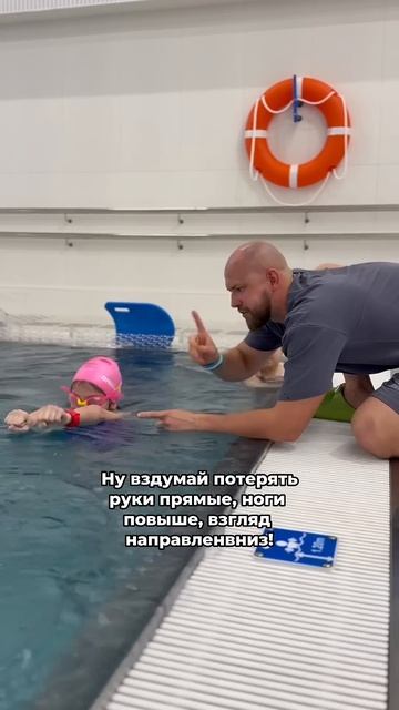 Зачем эти невидимые доски⁉️👉 #swimming #бассейн #спорт #м смотреть онлайн