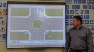 П П 8 5 Круговое движение