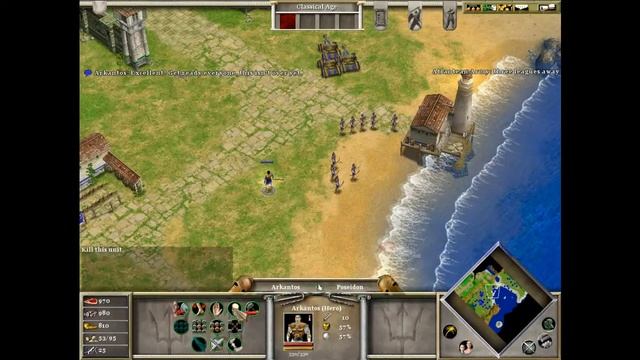 прохождение age of mhytology[part 1][Лаги, я за вами слежу]