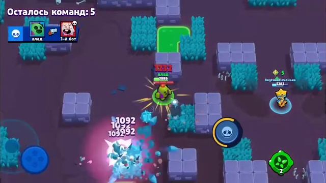 играю в бравл старс смотреть онлайн