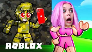 Лучшее МЕСТО  АЛИНКА СПРЯЧЬСЯ чтобы ВЫЖИТЬ в ROBLOX   ПРЯТКИ