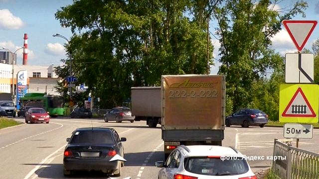 Киавод не пропустил автобус. Real Video смотреть онлайн