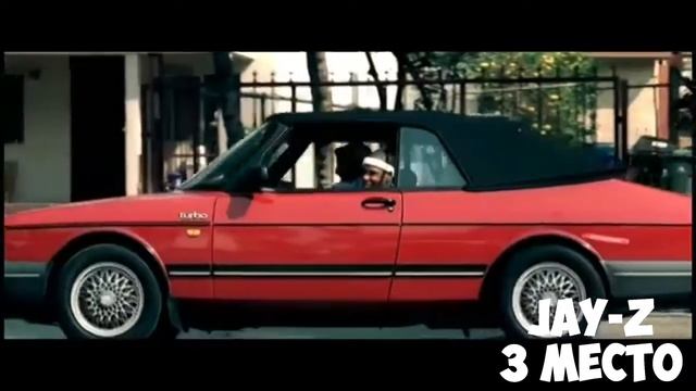 Топ 5 Хип Хоп Реперов смотреть онлайн