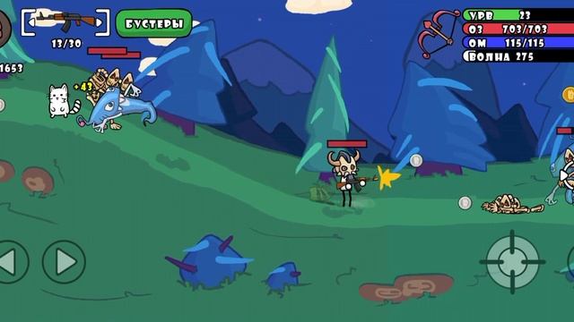 Купил Гранатамьот в Игре One Gun смотреть онлайн