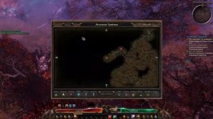 Grim Dawn | Путь Стража #4