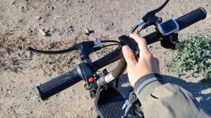 Электросамокат s201