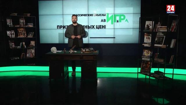 Игра в классики. Бродский последний имперский поэт