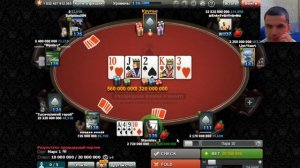 World Poker Club | Omaha#10 | +27 миллиардов