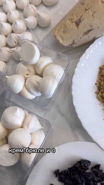 Чтобы получить рецепт, приходите на бесплатный вебинар! смотреть онлайн