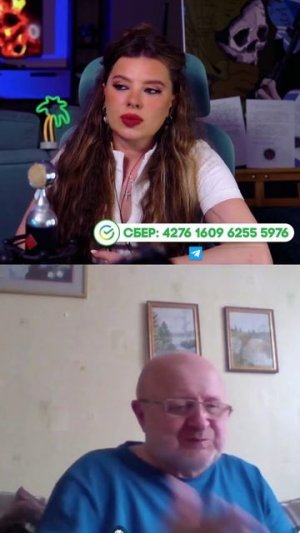 Демократия княжеств