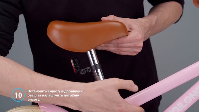 Дитячий велосипед Miqilong BS Рожевий 12