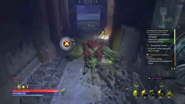 Прямой показ PS4 от duna2002 смотреть онлайн