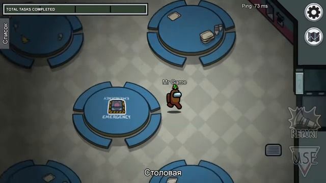 Смешные 200 IQ моменты Among Us смотреть онлайн