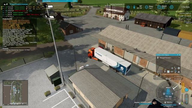 FS 22: NF MARSCH №34 - РЫБАК смотреть онлайн