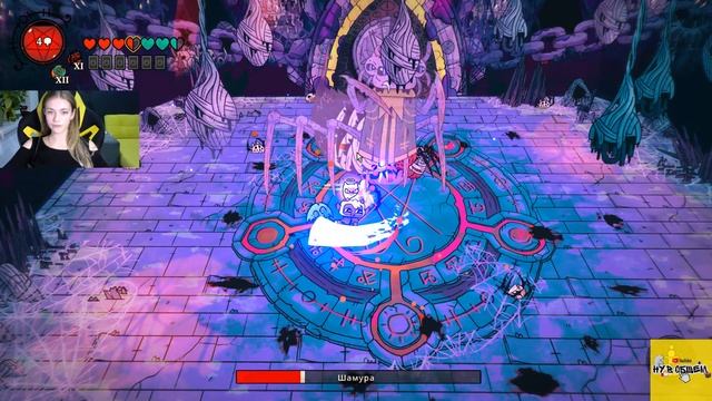 Cult Of The Lamb #43 ПОСЛЕДНИЙ БОСС....ура...