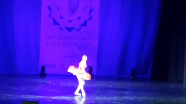 Балет.😊 смотреть онлайн