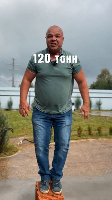 ИЗ КЕРАМОБЛОКА НЕЛЬЗЯ ПОСТРОИТЬ ДОМ?! смотреть онлайн