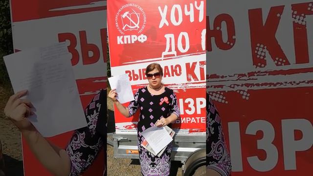 Видеообращение Марины Ериной к жителям города Сызрань: КТВ-ЛУЧ лжёт! смотреть онлайн