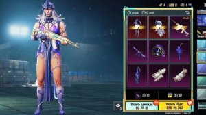 Куда тратить купоны премиум ящика пабг мобайл