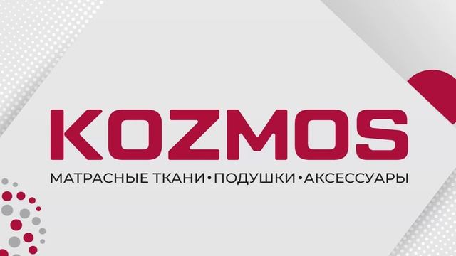 Трикотажная ткань K23KY69V51 #производство #качество #поши?