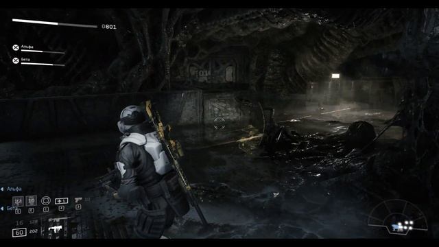 Прохождение Aliens Fireteam Elite БЕЗ КОММЕНТАРИЕВ На Русском ► Часть 12:ЕДИНСТВЕННЫЙ ВЫХОД.КОРОЛЕВ