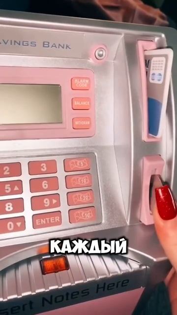 Падают 5120р на счет 9 класснице ⁉️😨 #funk #заработок #обз смотреть онлайн