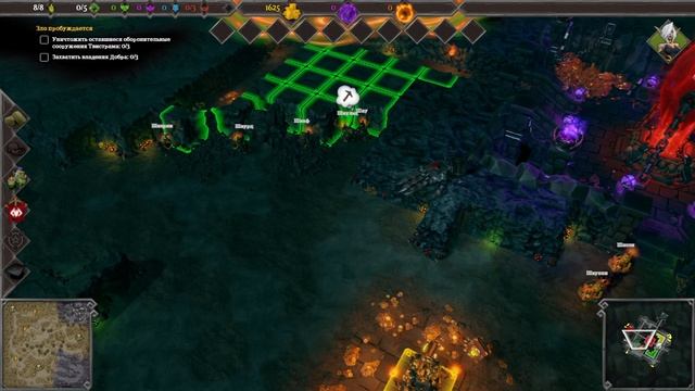 Dungeons 3 Прохождение #1 смотреть онлайн