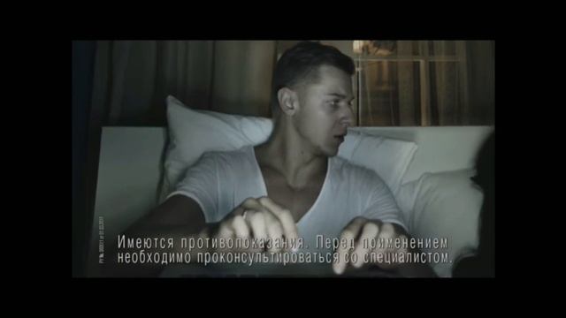 Иван Латушко. Називин смотреть онлайн