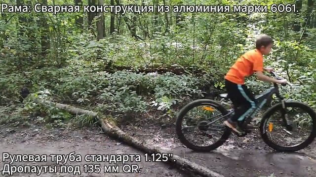 Велосипед Outleap Rebel Expert в деле #outleap