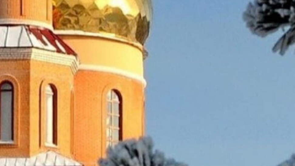 24-05-2025 смотреть онлайн