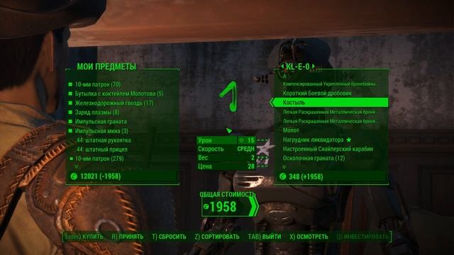 FALLOUT 4 веселый монтаж "фейлы, баги, приколы" смотреть онлайн