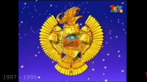 Страшная заставка спокойной ночи малыши не включать