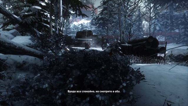 Rise Of The Tomb Raider PS5 #13 В поисках Ионы