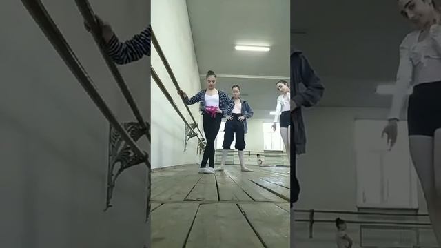 харак.надо вспомнить...