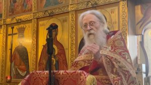 «Кто нарушит одну из заповедей сих малейших.. тот малейшим наречется в Царстве Небесном». 24.05.2025