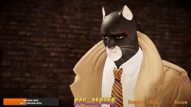 🙌 РАЗГОВОР С КОЗЛОМ☝️ Blacksad☝️ смотреть онлайн