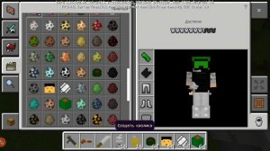 Обзор модов для майнкрафт пе версии1.16.100.54 (все ссылки на моды в описании).