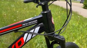 Велосипед kimiko