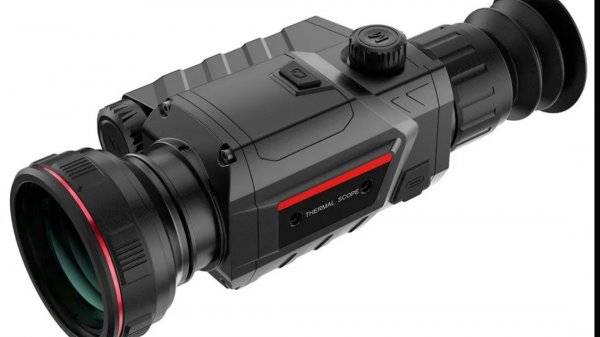 Тепловизионный прицел GUIDE TR650