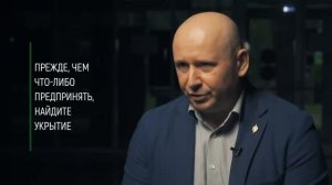 Как вести себя при угрозе террористического акта