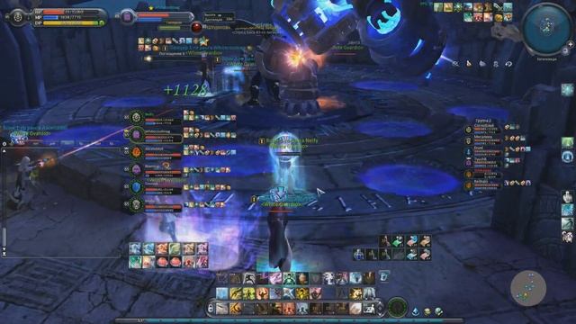 БОМ-БОМ ГИПЕРИОН