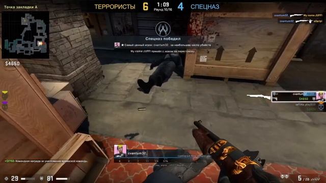 ДЕБИЛЫ И КС (cs:go/приколы) смотреть онлайн