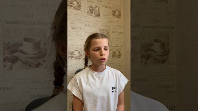 Мария Альпидовская читает отрывок из рассказа М. Шолохова "Нахалёнок" смотреть онлайн